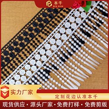 ţ�̽z��횬F؛���K�l�a ��ɫ�ٽzȹ�[��� ˮ�ܻ�߅14cm�̽��F؛