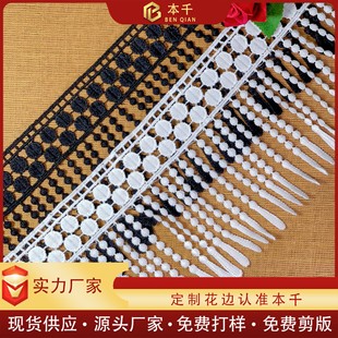 ţ�̽z��횬F؛���K�l�a ��ɫ�ٽzȹ�[��� ˮ�ܻ�߅14cm�̽��F؛