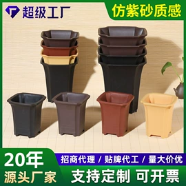 花盆容器;摆件支架;室内花架