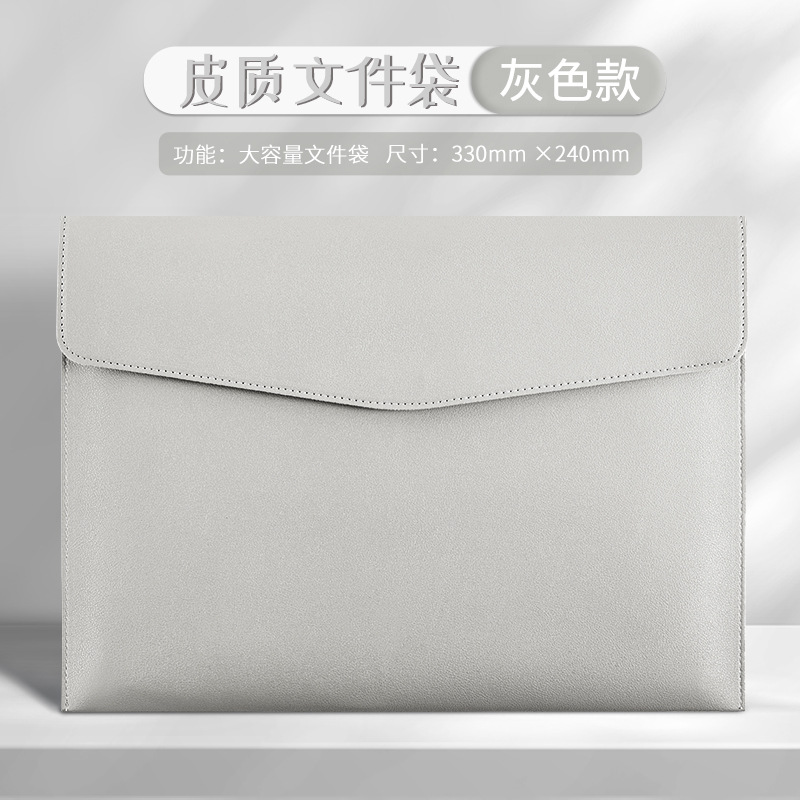 그레이-A4 나파무늬-파일백