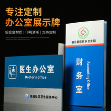 �X�Ͻ��k����չʾ�ƿ����� �ǌ�ָʾ���ˆTȥ���� �WУ�k������