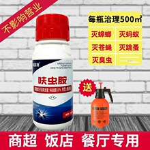 �S�ҬF؛���l���ș���x���Ҹ�����ωΛρ������x��������e����