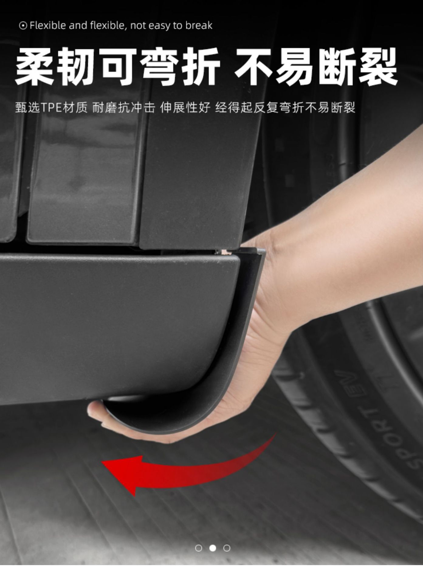 Suitable for Tesla Car Fenders, New Version Modely/3/Yl, No-Drill Wear-Resistant Accessories, Wholesale Modification