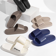 时尚简约男休闲男士一字拖家居浴室洗澡外穿拖鞋商超地摊跑量批发