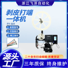 �B�����򔵿ض��әCȫ�ԄӲÄ���˙C����C�����C���ل�Ƥ���әC