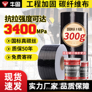 ̼�w�S���S��12k�S���WУ�����������B�ӹ��a���ѿp���a̼��̼��