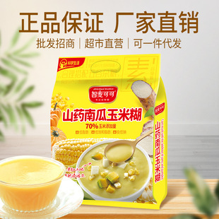 ����ɽș�Ϲ����׺�600g��ʹ��͛_�{�Ʒ���bʳƷ�S�����l�s�Z