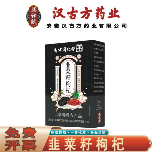 �Ͼ�ͬ��������Ǭ���²�������� ��ș����؛�²��ь�����轴��l
