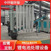 ͏Uf늳ػ̎Oa ܇늳xO