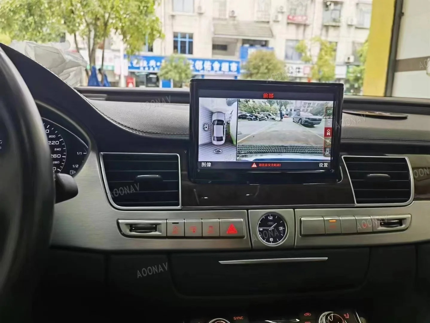 Suitable for Audi A8 A8L D4 Android High-Definition Large-Screen Modified Dvd Central Control Navigation Player All-In-One Machine