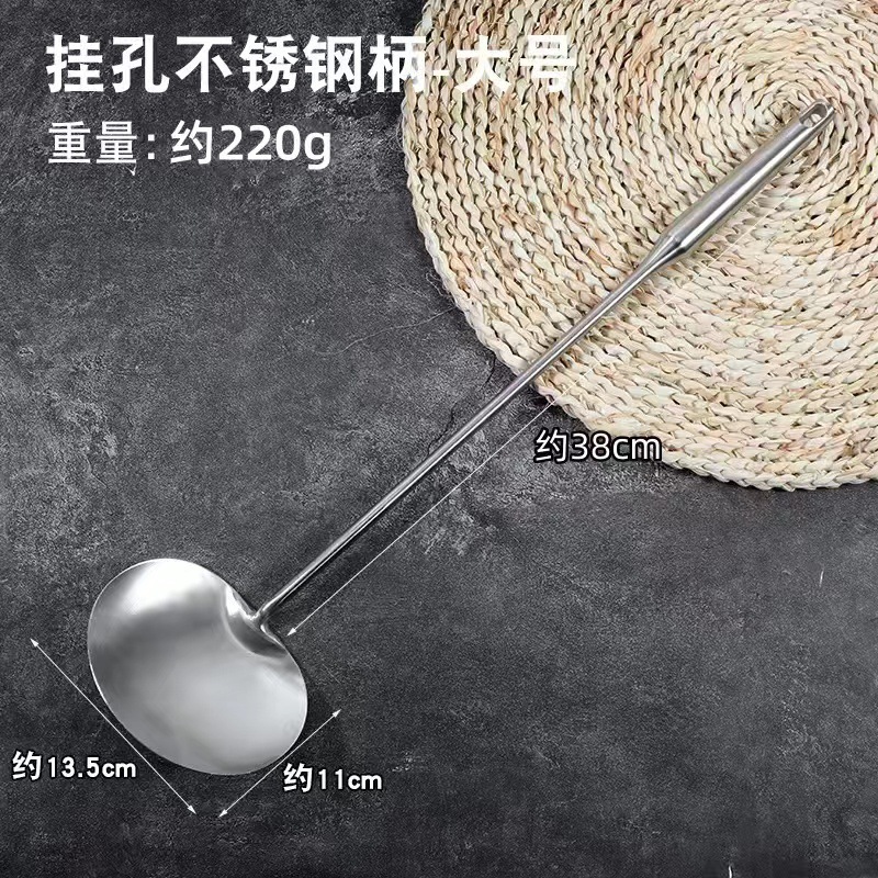 貴州炒めスプーンステンレス炒めスプーン延長木柄炒めスプーンキッチン家庭用鍋シャベル料理人専用スプーン|undefined