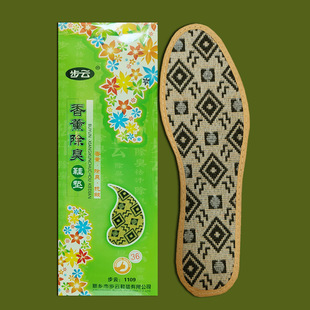 ���1109��޹������������͸�������ș����Ь�|��Ůͨ���\���ļ�