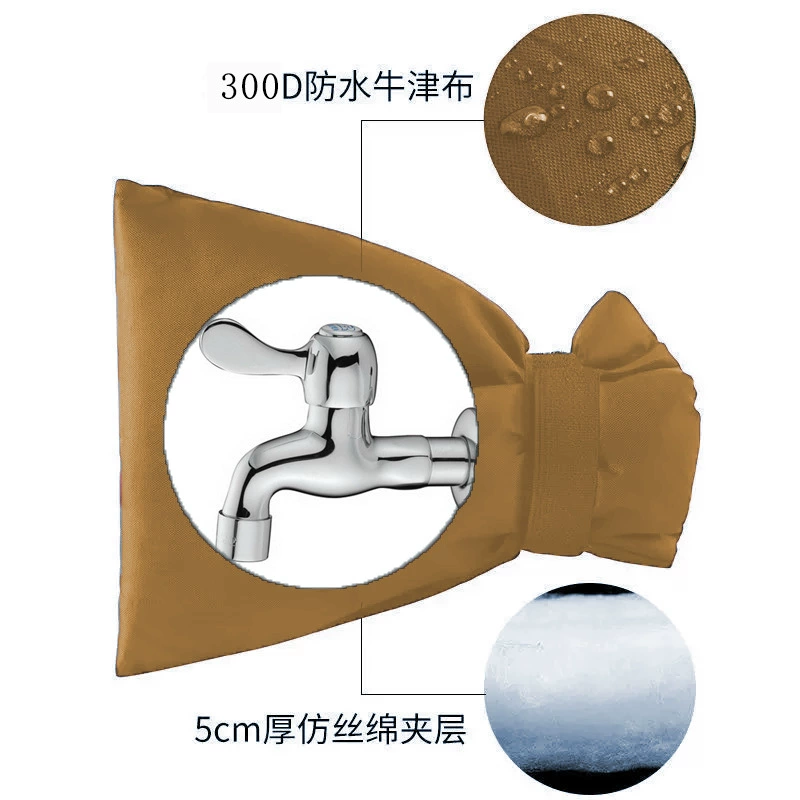 Amazon Горячая продажа зимний кран антифриз чехол защитный чехол кран антифриз комплект антифриза мешок на складе