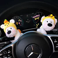 Западно-Хайлендский щенок автомобиль с забором декоративная машина плюшевая кукла кукла стеклоочиститель рулевого освещения