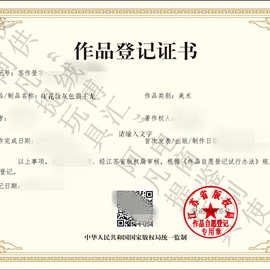 压花款橙色霸王龙毛绒玩具布艺恐龙玩偶