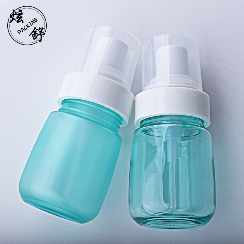 40ML胖底喷雾瓶化妆品 塑料PET精华分装防晒按压式喷雾瓶