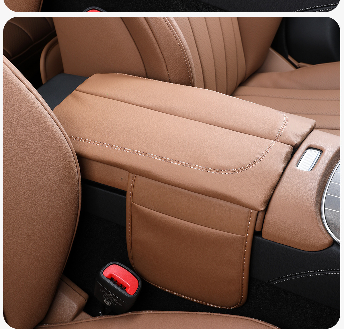 Armrest Box Cover for Mercedes-Benz E-Class E300L/E260L