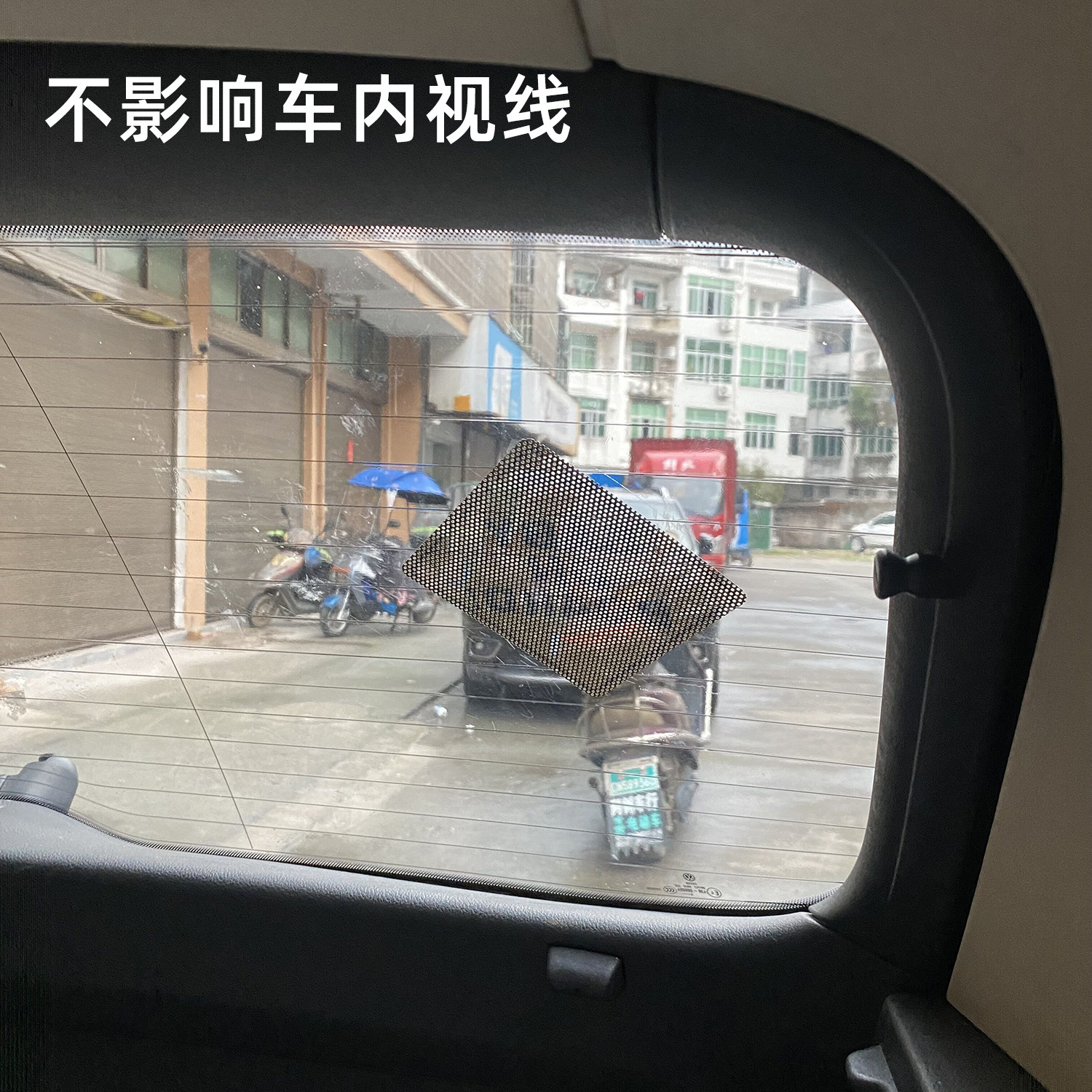 BEBÉ A BORDO de una sola cara perspectiva pegatina coche trasero vidrio único-transparente etiqueta engomada del coche no afecta a la vista