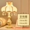 Package size 34×34×45