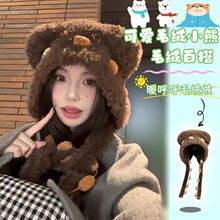 ����ë�qС�ܶ���ᘿ�ë��ñ��Ů�ﶬ���Ӻ�ů�o���@ĘС���^ñ