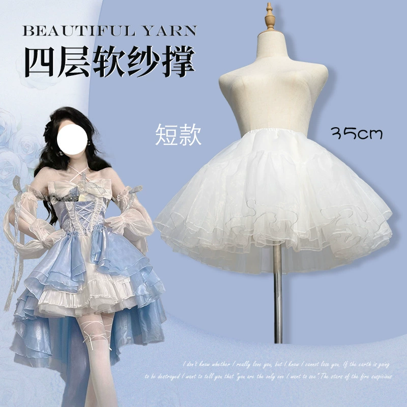 Lolita юбка юбка 35 см собака короткая юбка