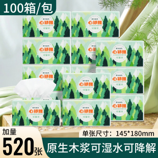 �鼈�����w����������鼈�����Ӻ��ͥ��؛���øɝ�����������l