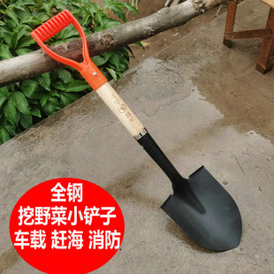 Car digging wild vegetable shovel garden shovel engineer shovel agricultural emergency fire children's shovel factory direct sales
