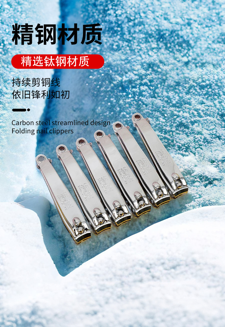 指甲钳14_05.jpg