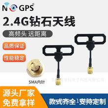 2.4G ELRS ���l�^ �h���x 915 868MHz�ʯ�쾀2.4g�쾀�o�˙C�쾀