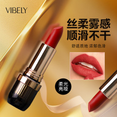 VIBELYムースはカップの口紅をつけません。
