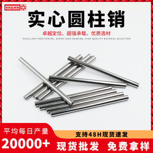 �NᔝL��ֱ��4mm�A���N�A�^��λ�N���ĈA���N�ӝLᘸߜش��