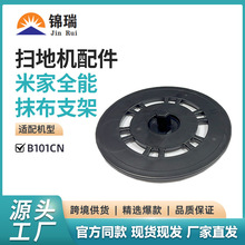 �m����׼�ȫ�ܼ��ÒߵؙC�C����B101CN֧�����S10Ĩ��֧��