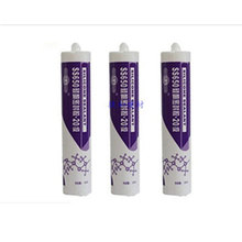 白云SS650硅酮密封胶门窗胶 防水粘接力强缝填缝建筑密封胶工程用