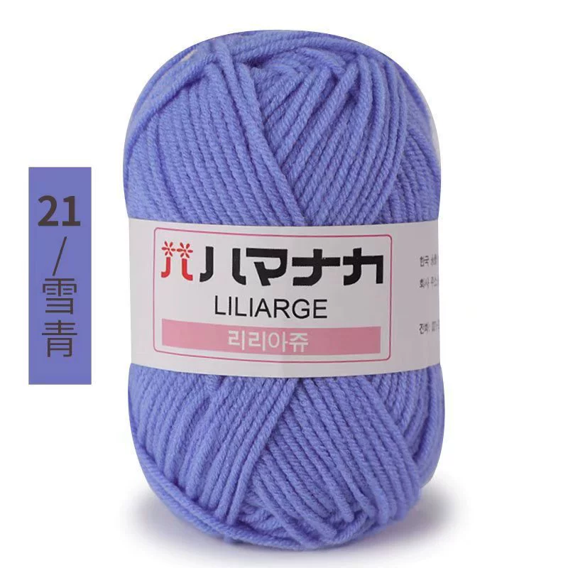Пряжа Wool LILIARGE, 4-поли́к Milk Cotton, клубки 25 г, 74 цвета — вязание крючком и DIY