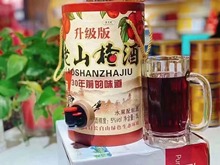 万戈成老山楂酒通裕果酒吉林通化华特高颜值送礼礼盒桶装福利团购