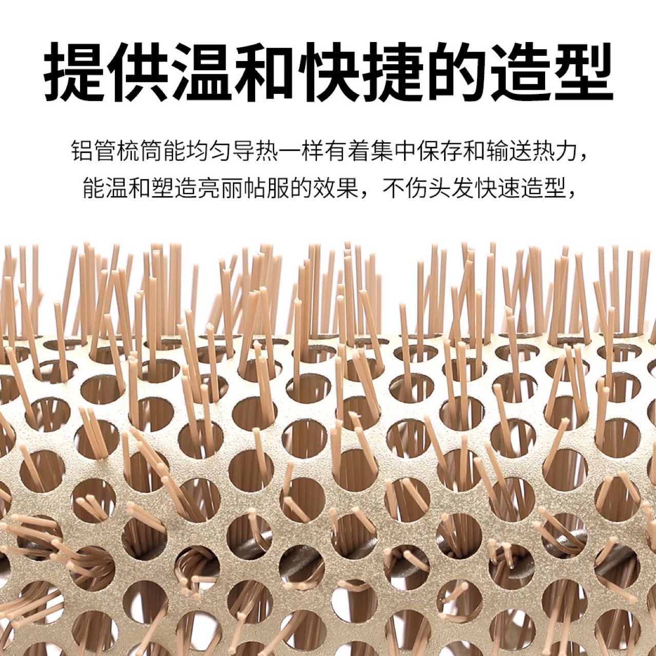 Amazon alargado peinado de cabello estilo flojo peinado de cabello rizado resistente a altas temperaturas tubo de aluminio conductor de calor rápido peinado de cabello cuidado del cabello