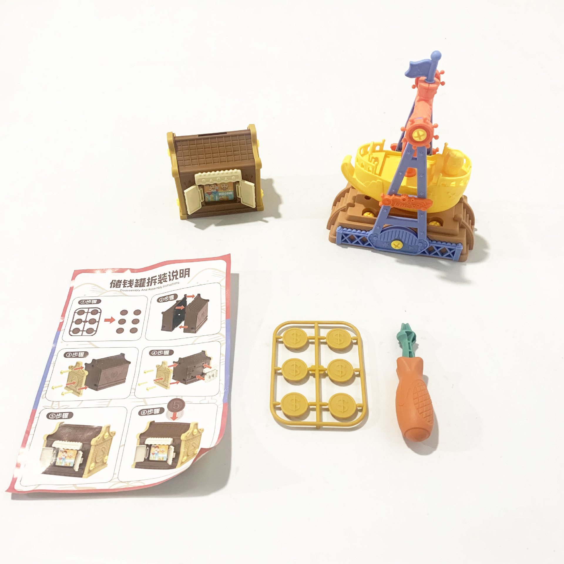 微信图片_20240912141632