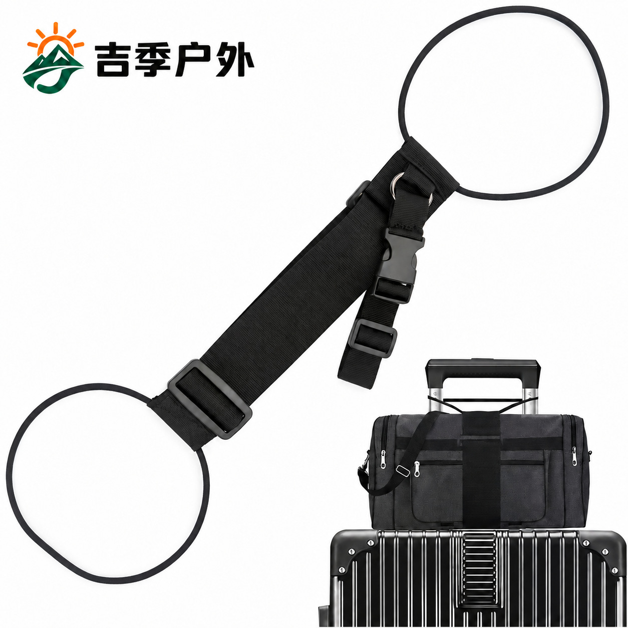 Cross-border luggage straps, travel bag straps, luggage elastic cords, luggage binding straps