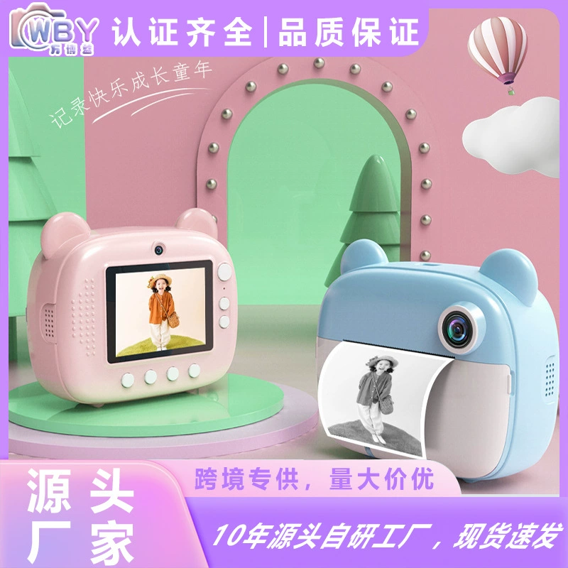 Polaroid, ручная камера, объектив для фотосессий, маленькая игрушка, импортная, новая коллекция