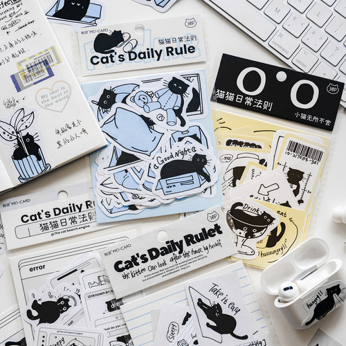 Momo Sticker Pack Little Black Cat Series INS Cat Handbook DIY Material Decorative Stickers 30 pieces in 4 options