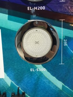 EMAUX���f��EL-H200ϵ��ˮ��Ƕ��ʽ���P����w���P䓟���