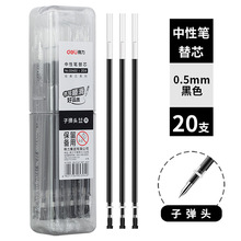 ����ñо0.5������33402���Ա�оˮ��оǩ�ֱ���о0.5mm�ӵ�ͷ