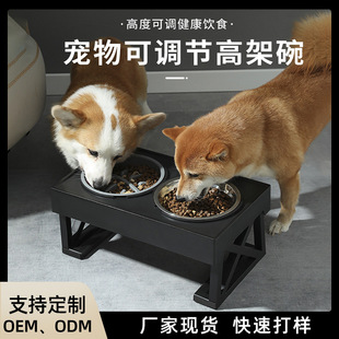 Pet Dog Bowl Cat Bowl Stainless Steel Dog Cat Food Bowl Vertical Feeder Elevated Double Pet Feeding Bowl Pet Supplies