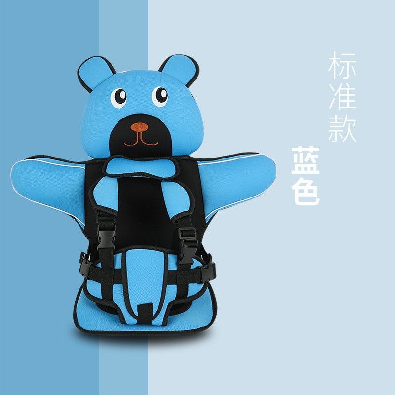 Dining Chair Cushion Seat Non-Slip Household Booster Pad Home Car Waist Protector Car Supplies