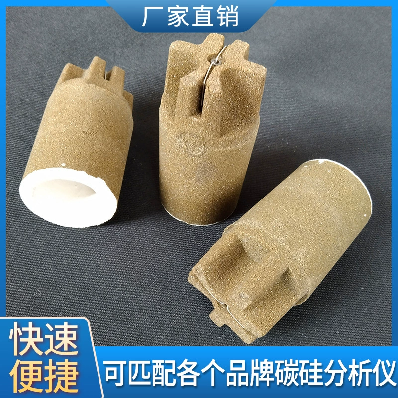 Термоанализатор из углеродного кремния специальный образец чашки твердой полностью покрытой фиксированной угольной чашки на складе оптовые измерения точные прямые поставки с завода