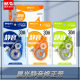 Correction tape morning light a box of large capacity mute correction tape 30 meters correction with primary school stationery prizes wholesale