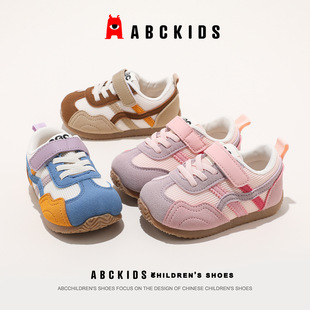 Abckids5937ͯЬ2026�����¿ͯ��ӖЬ͸��ܛ�װٴ��\��Ь