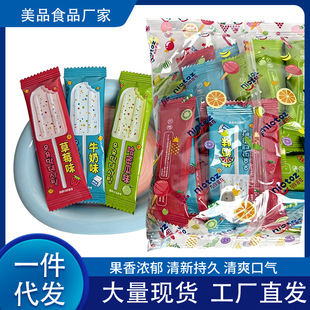 ���l���]�����ǰ�����ţ��ζ���eС��ʳ���lɢ�b��ͯ�ǹ��W�t�W��