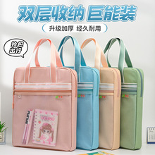 �p�ӌW���a���������������ռ{����������A4�ļ����Y��ԇ��������