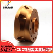 cnc数控车床加工不锈钢非标件走心机铝件铝合金零件五金来图来样